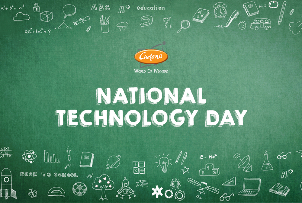 National Technology Day